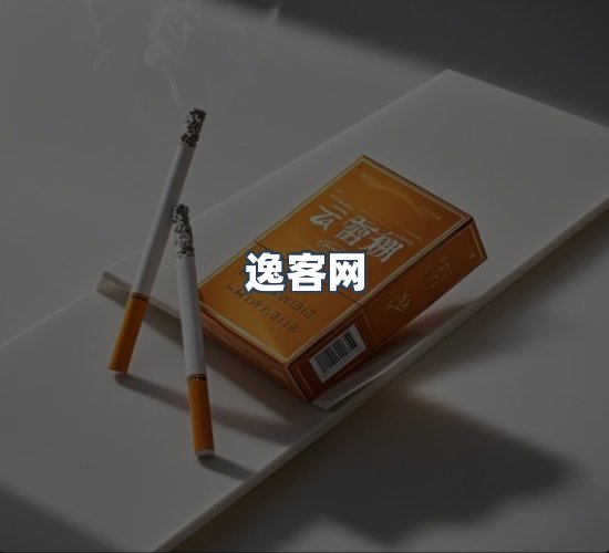 关于逸客网